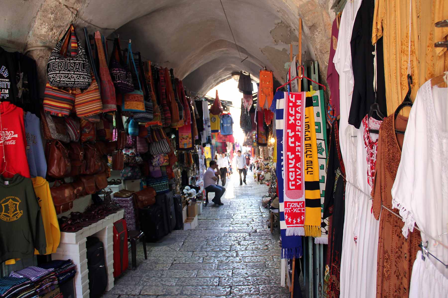 Jerusalem Shopping image 4